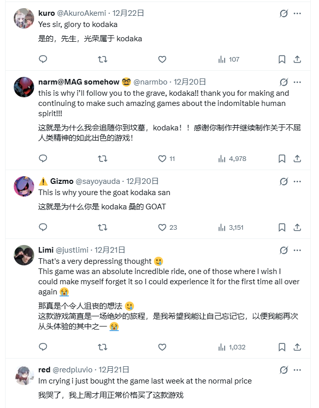 《彈丸論破》之父宣稱：其新作或成最後純人工的宏大遊戲故事