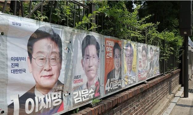 韩国新总统最快4日上任 李在明胜选在望