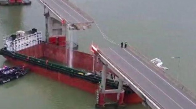 广州南沙沥心沙大桥被撞断去年刚完成新型防撞装置加装，曾有论文分析沥心沙桥抗撞性能