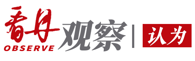 人大代表建議：重拳整治“犬傷人”問題 倒逼養(yǎng)犬人履行責任