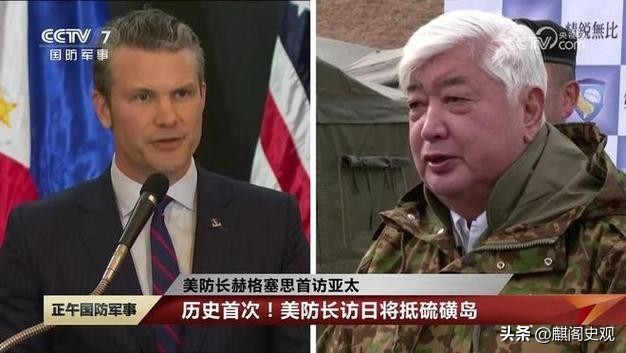 央视讨论如何击沉美军航母有何意味 回应美防长言论