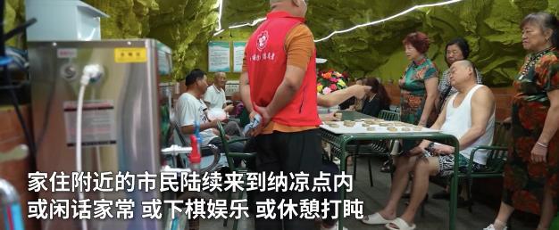 三伏天探访重庆防空洞纳凉点 自然凉风好去处