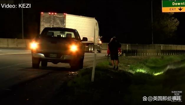 美国男子高速上狂撒现金，警察：一毛钱也没找到！