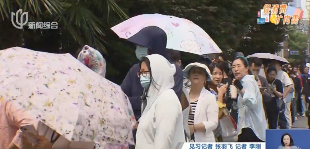 金價巨震,！有人砸40萬元買金被“套牢” “從賺5萬到虧3萬” 專家解讀,！