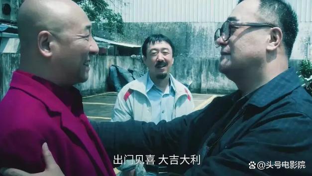 《扫毒风暴》演员演技排名 反派角色各显神通