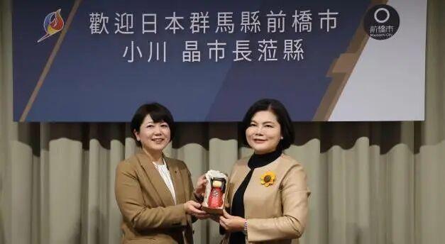 日本女市长称与男下属开房是谈工作 情人旅馆成会议地点