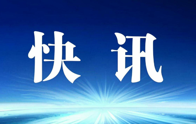 起底300万预算1000元中标涉事医院