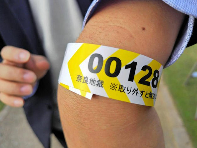 超700人希望旁听安倍遇刺案 庭审引广泛关注