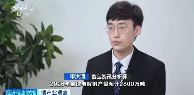 “訂單已排到2027年下半年”！又一行業(yè)，爆單了