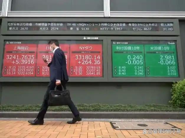 日本经济有多依赖中国供应链 数据揭示真相