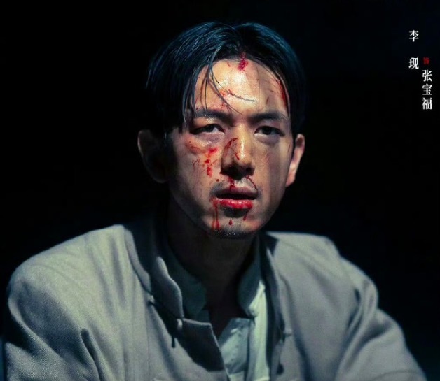 李现《酱园弄》演反派 不愧是剧抛脸演什么像什么