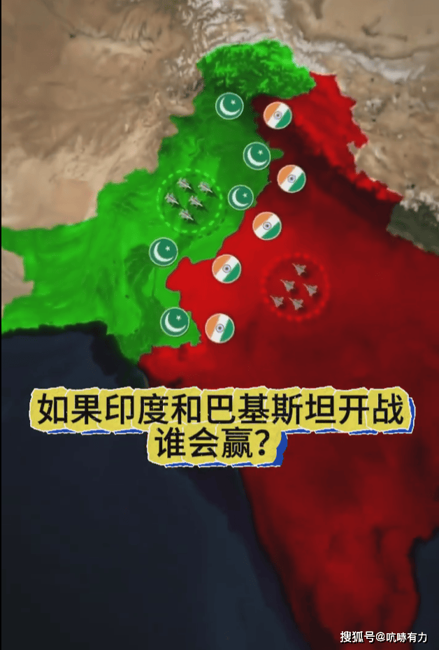 耿爽這段話的含金量還在飆升 印巴空戰(zhàn)驗(yàn)證中國(guó)軍工實(shí)力