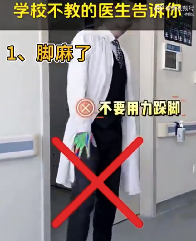 先收藏起來嚇嚇我這沒用的身體