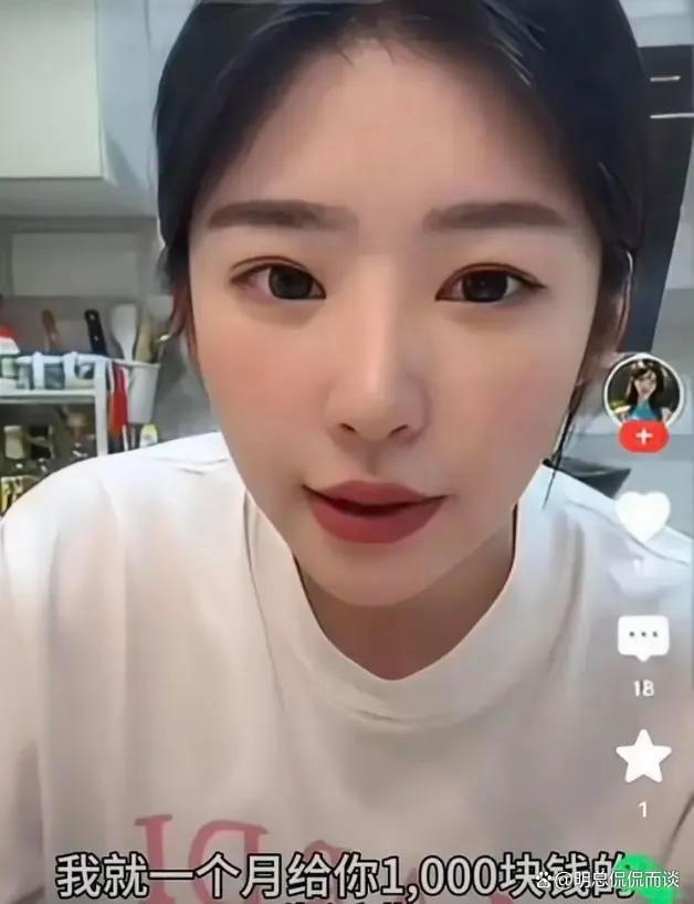 黄一鸣放弃起诉女儿父亲 母爱与流量的博弈
