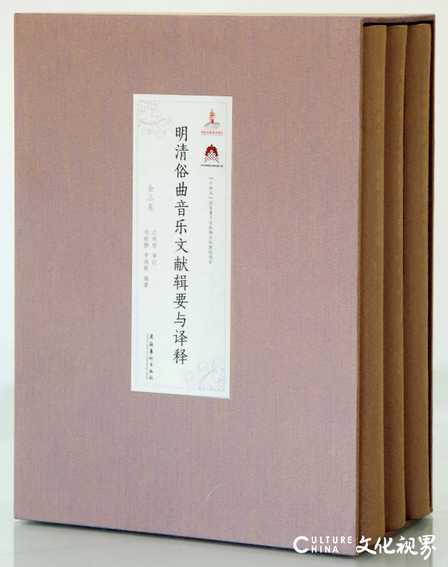 20260102103755665769.png ebc9232043ed556f53a5bbaa8845cf6e.png