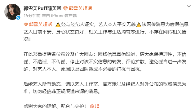 文章配图-2