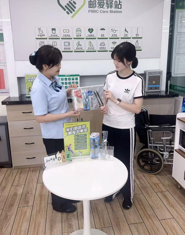 考点旁有了“助考加油站”！邮储银行随州这些网点免费提供2B铅笔、藿香正气水