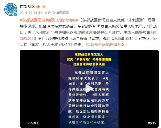 全国母亲节天气地图出炉 “天选过节指南”请查收 - Baidu - Casino 百度热点快讯