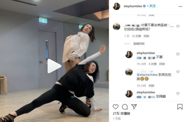 睡眠大帝！小S做造型犯困 张口睡觉毫无偶像包袱