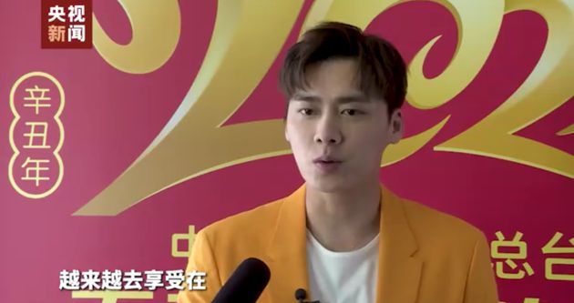 杨幂谈首登春晚感受:想在舞台上看到一线医护故事