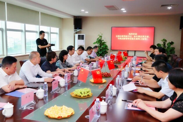 全国台联会长福建调研 做好“两岸一家亲”安全使者 服务闽台人民安居乐业