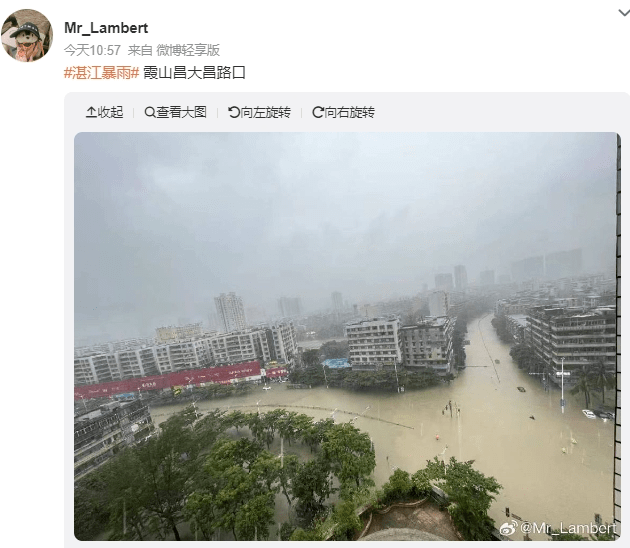 16号台风三巴来袭，广东湛江积水成河！网友：在湛江买车不行，必须买条船