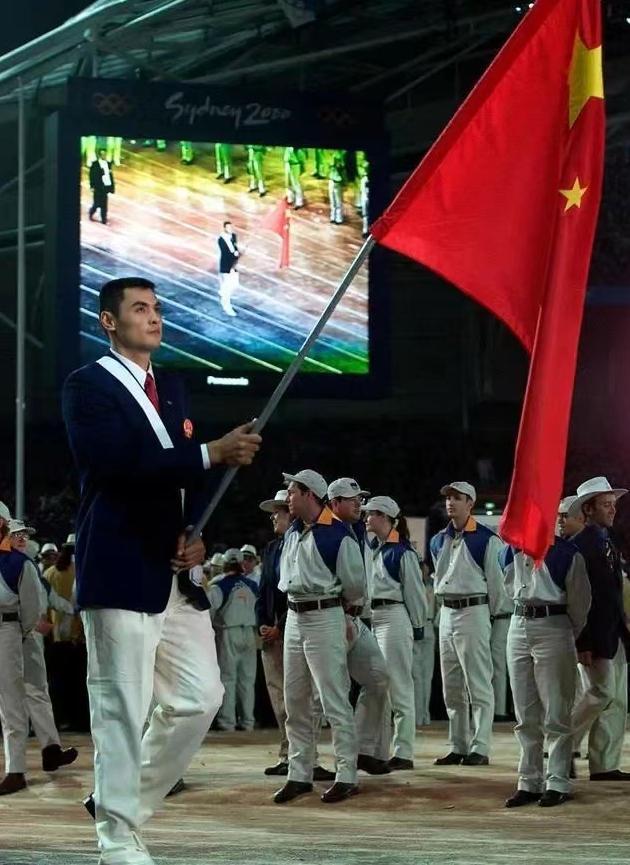 盘点奥运开幕式中国代表团历代旗手 从王立彬到马龙的传承与荣耀