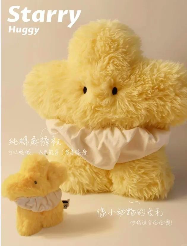 年輕人爭做毛絨玩具 押注下個Labubu 萬物皆可毛絨化