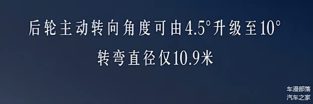 中汽协央视网回应“8家车企被约谈” 整治锁电乱象