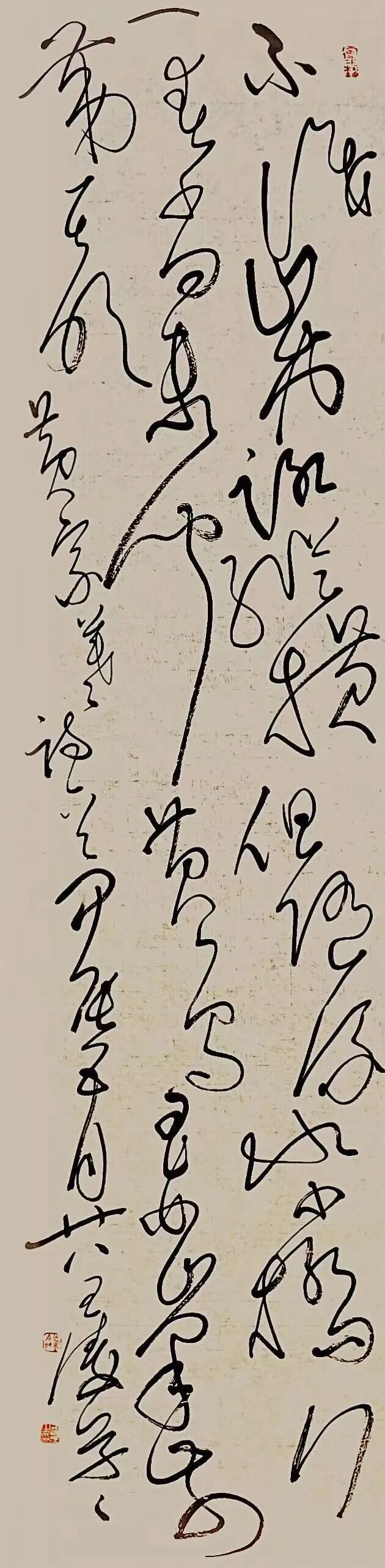 王涛·书法 | 将心绪的起伏藏于笔尖聚散间，锋毫铺束时