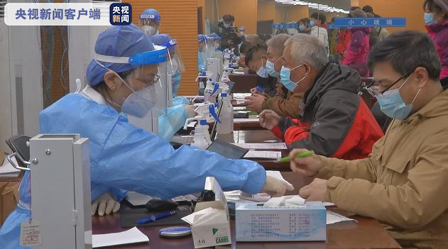 北京新冠疫苗接种达1333.39万剂 日接种能力超30万剂次