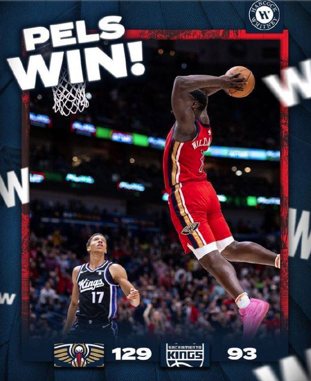 鹈鹕终结国王6连胜