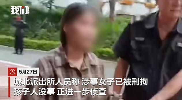 一女子街邊強拽小孩被家長追回 涉事者已被刑拘