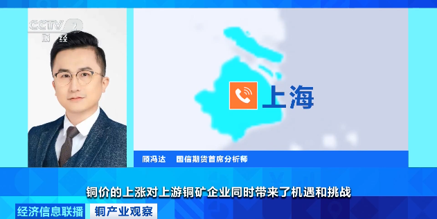 “訂單已排到2027年下半年”！又一行業(yè)，爆單了