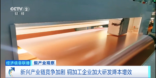“訂單已排到2027年下半年”！又一行業(yè)，爆單了
