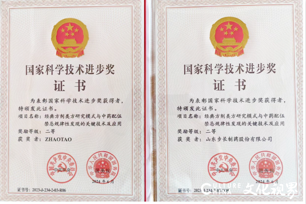 20251211101621812918.png 微信图片_2025-12-11_101233_957.png