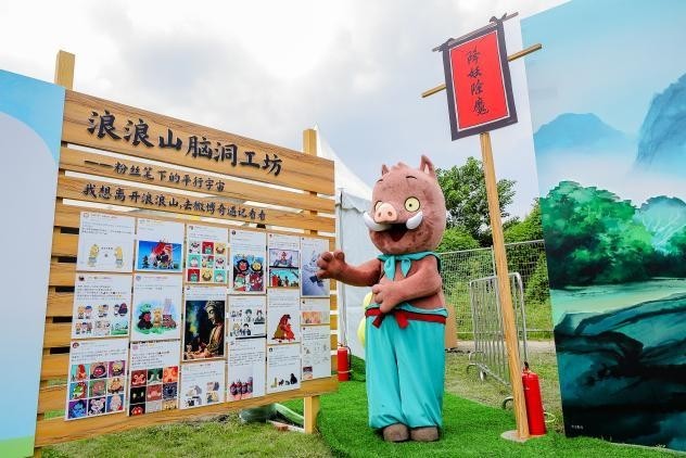 微博奇遇记重塑双向奔赴 成为今夏星粉互动天花板
