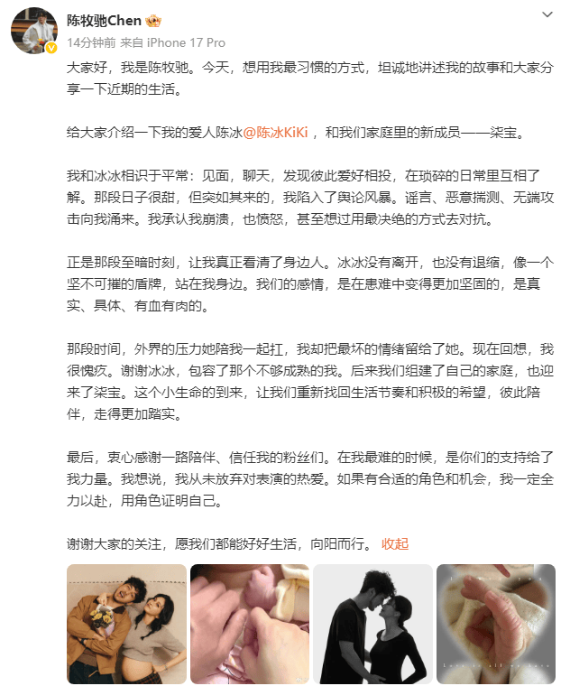 成人片黄网站A毛片免费