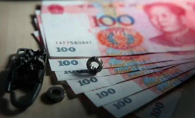 2025年消灭大额纸币?专家发声：误解！现金将长期存在