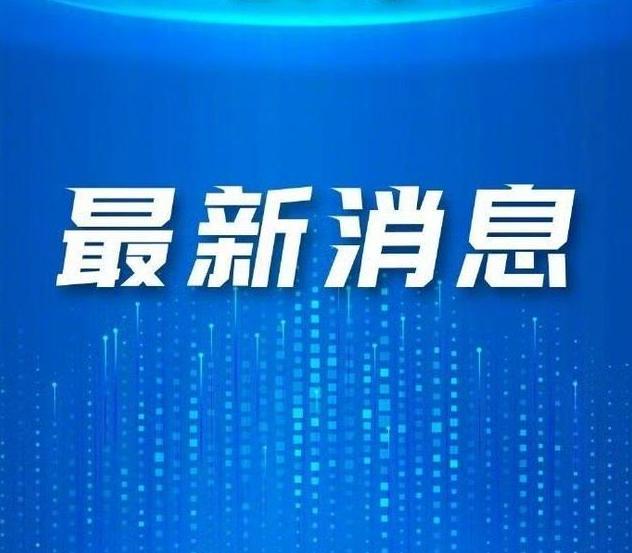 俄称泽连斯基“被主人出卖”