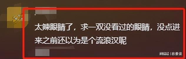 向佐在35度的新加坡穿羽絨服 奇裝異服引熱議