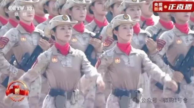 外国旅客过边检时分享九三阅兵观后感