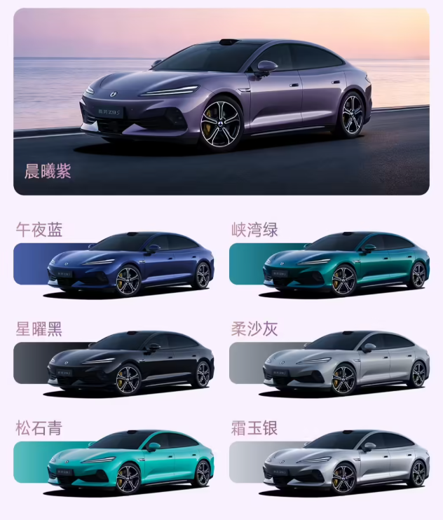 腾势Z9S展车到达全国91城159店 预售开启引发关注