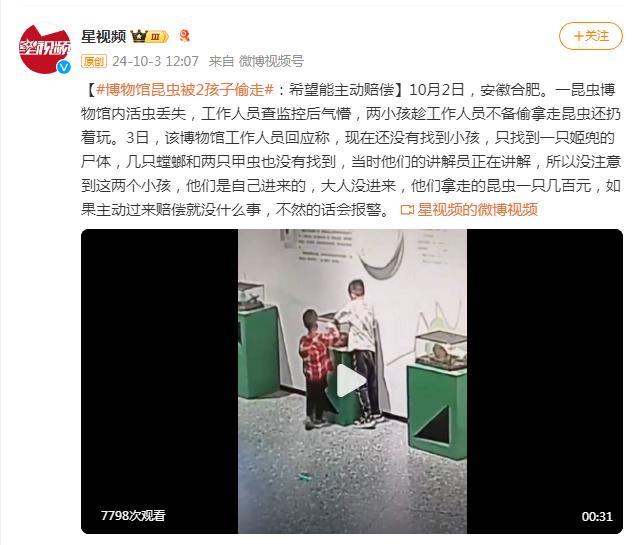 中方呼吁索马里各方坚持通过对话化解分歧