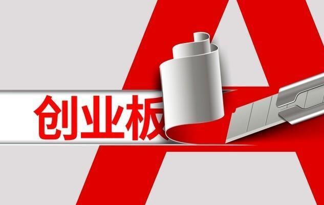 A股缩量反弹 明天能摸到3950点吗 反弹背后的资金博弈