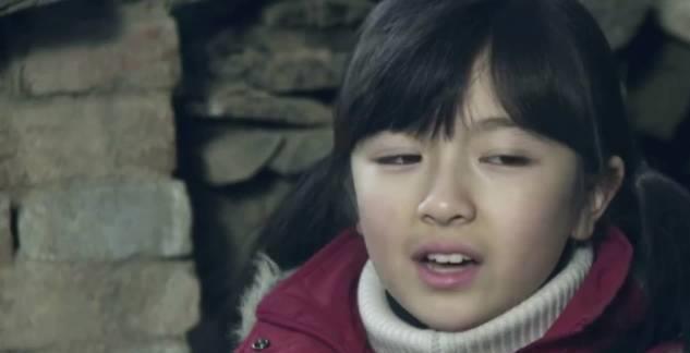 关晓彤沉山河图造型 民国风惊艳亮相