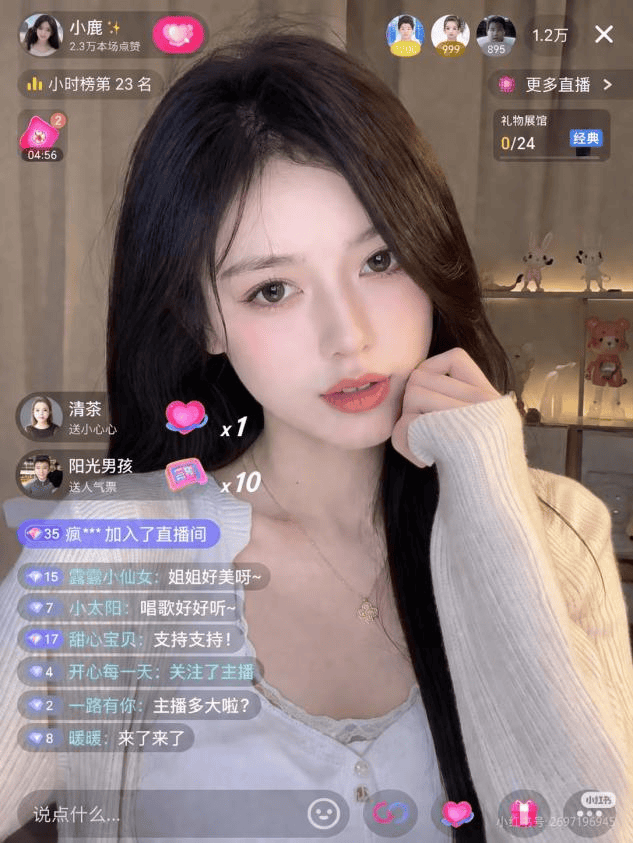 记者实测Images2.0 以假乱真的图像生成神器