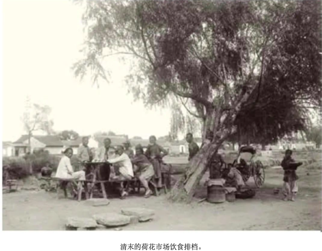 “鼓楼前”，北京历史上的平民乐园