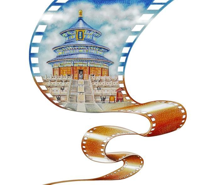 2025国际漫画展在颐和园启幕 全球52国佳作汇聚