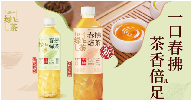 方便面半年业绩创新高，统一企业2025中期业绩高增长